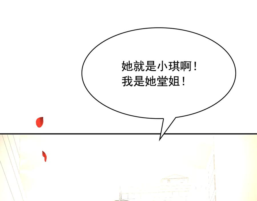 106.jpg