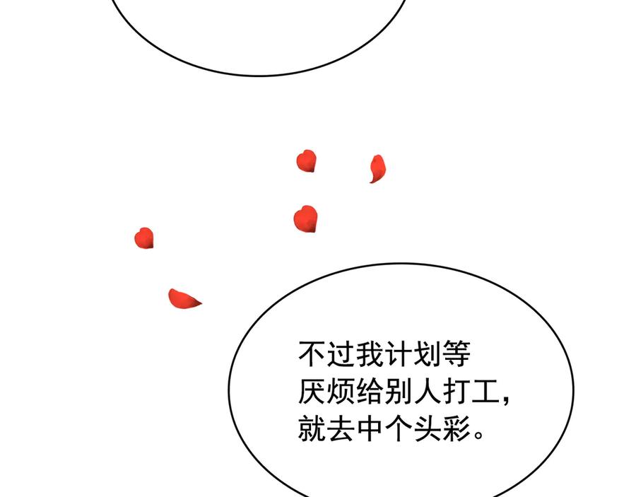 110.jpg