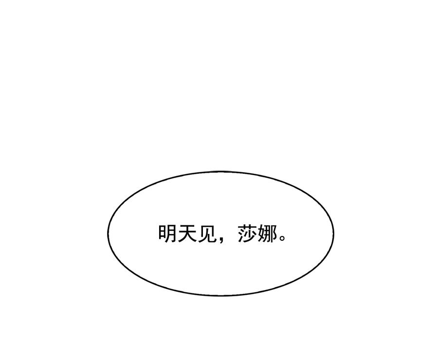 138.jpg