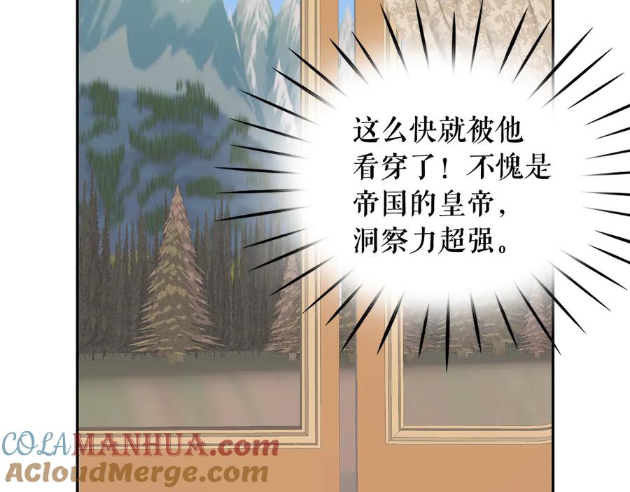 109.jpg