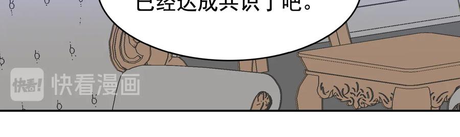 90.jpg