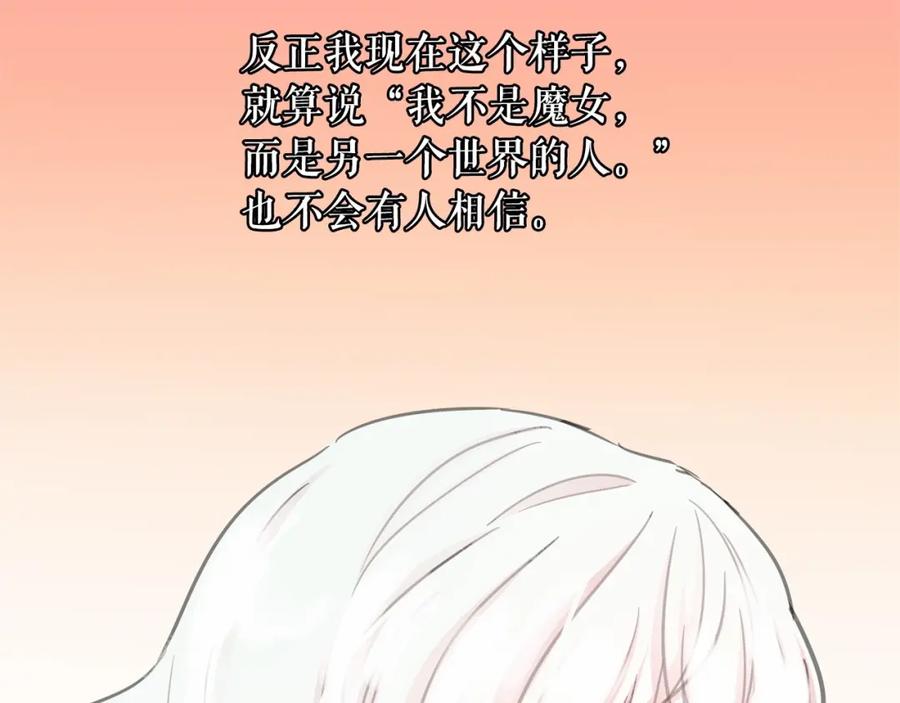 108.jpg