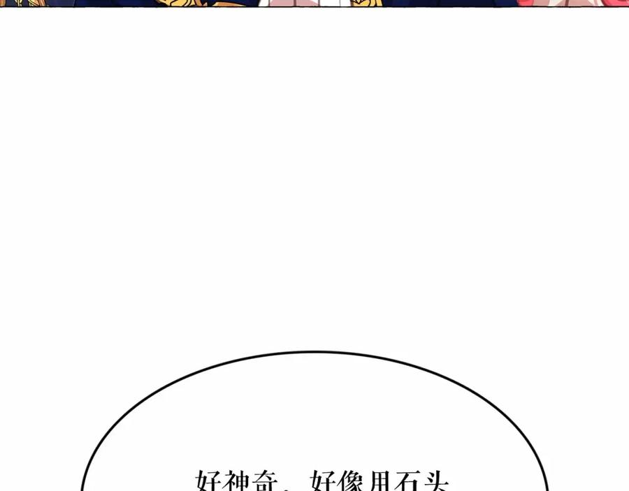 74.jpg