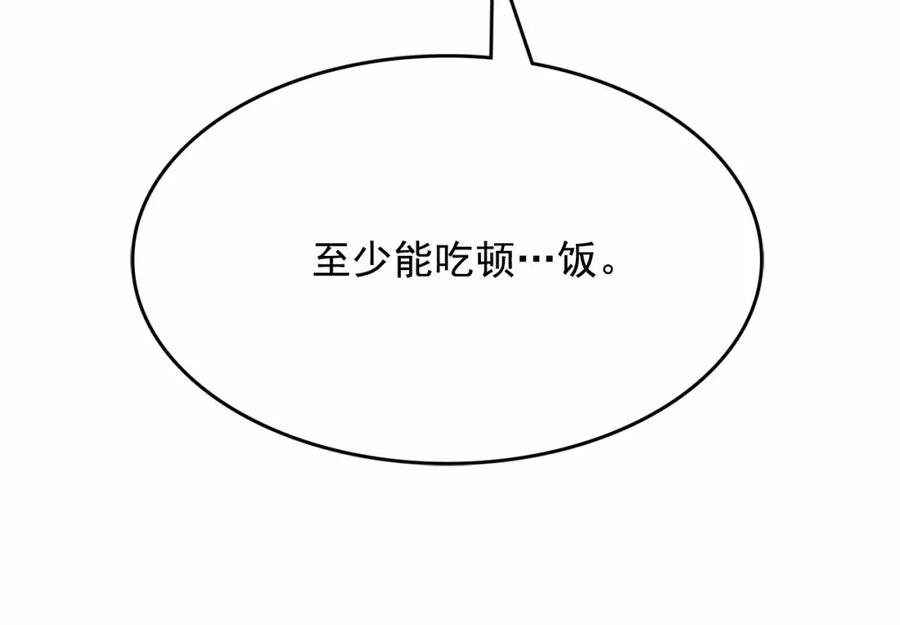 118.jpg