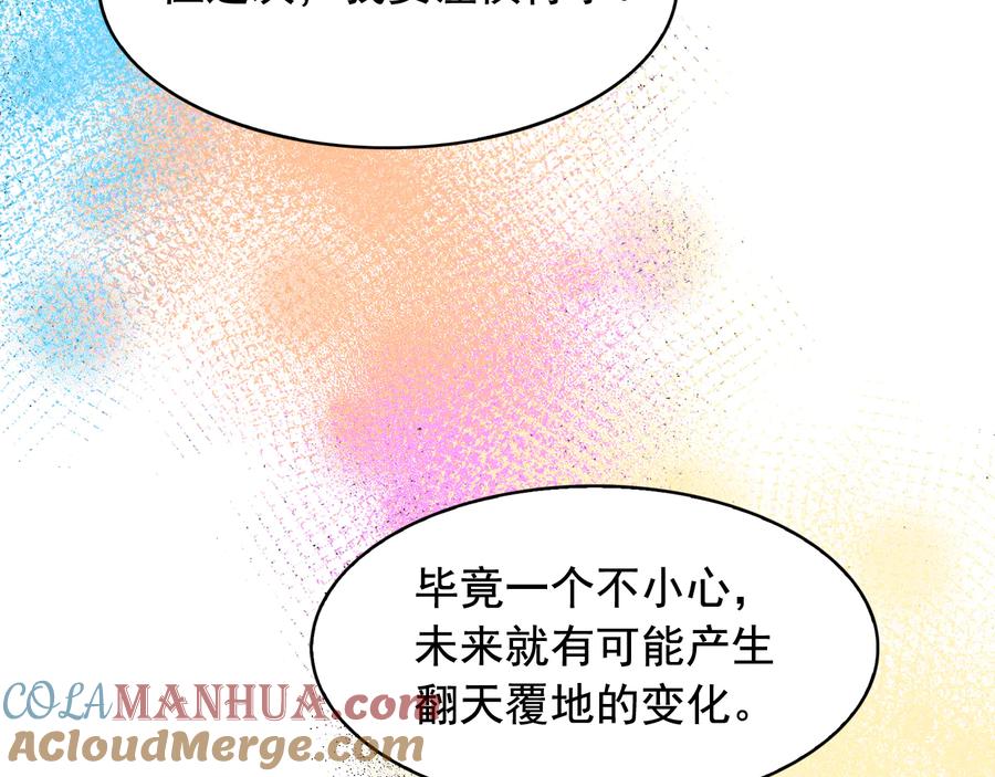 97.jpg