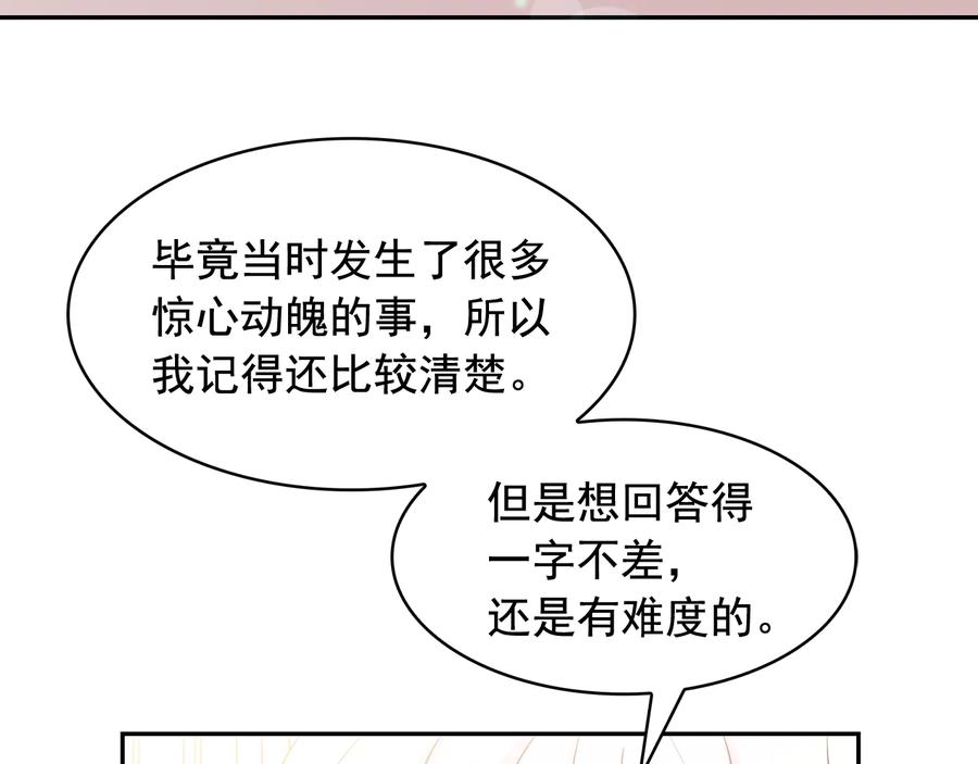 86.jpg