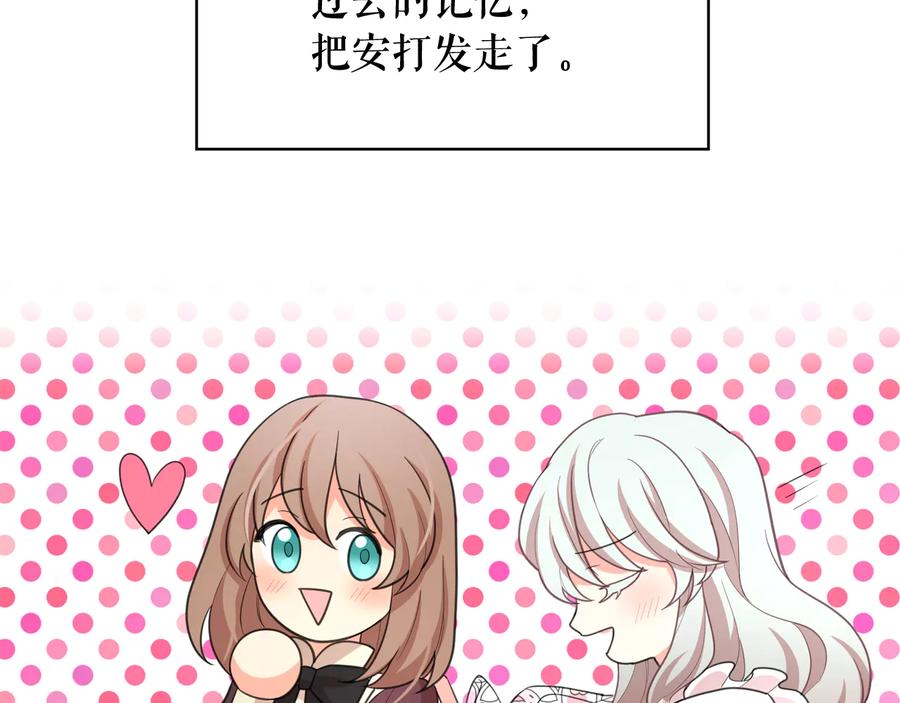 79.jpg