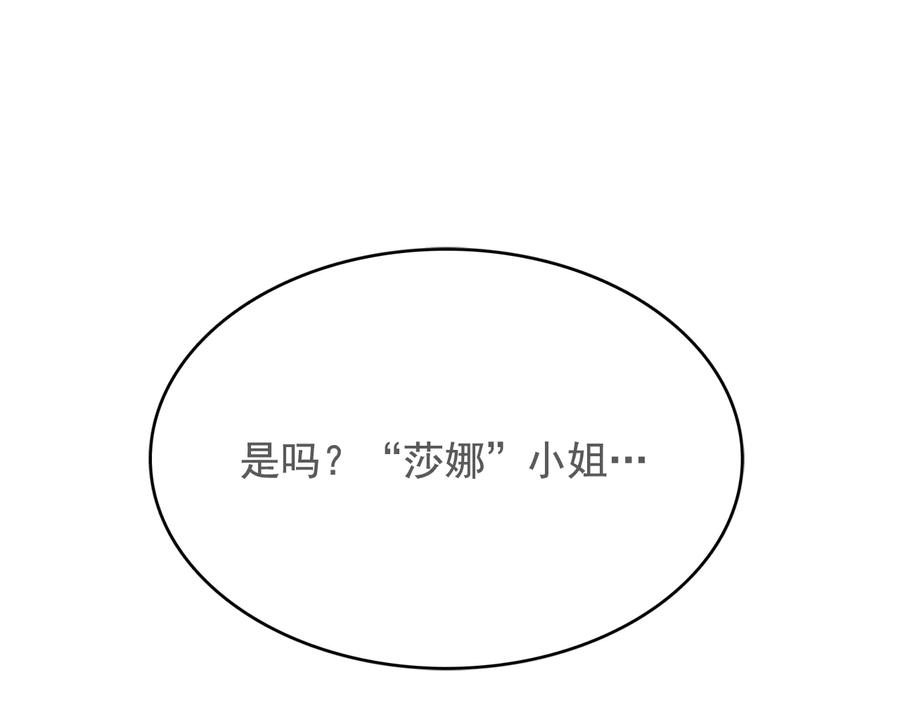 107.jpg
