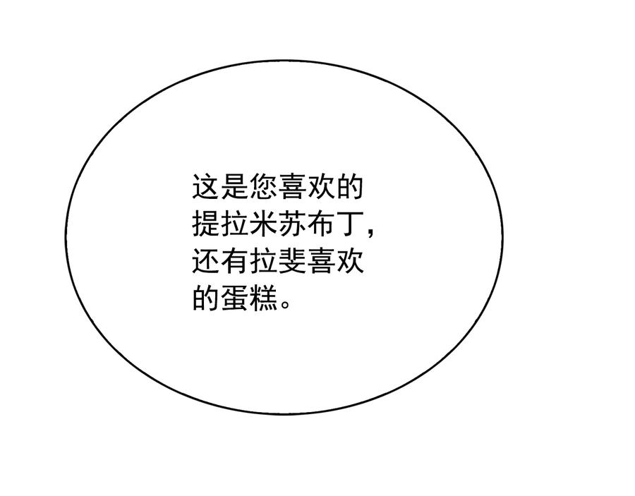 70.jpg