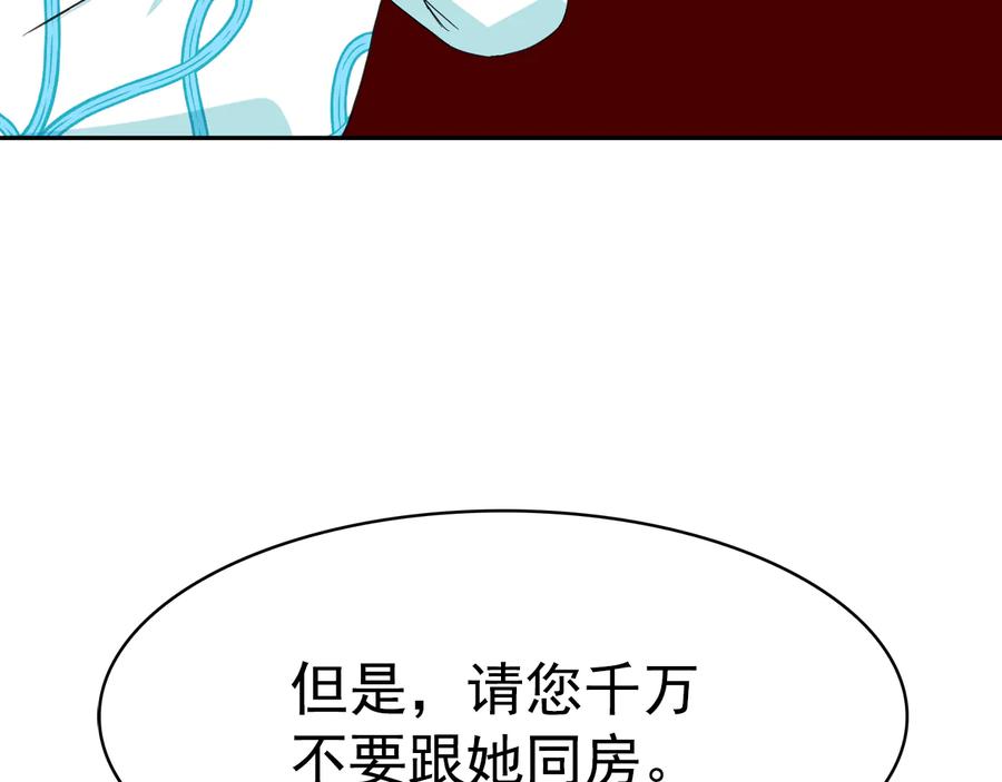 112.jpg