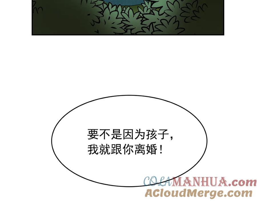 109.jpg