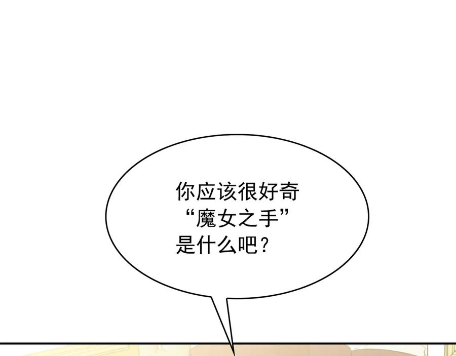 90.jpg