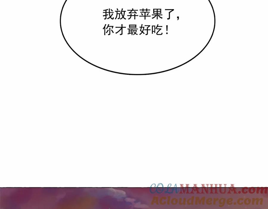 105.jpg