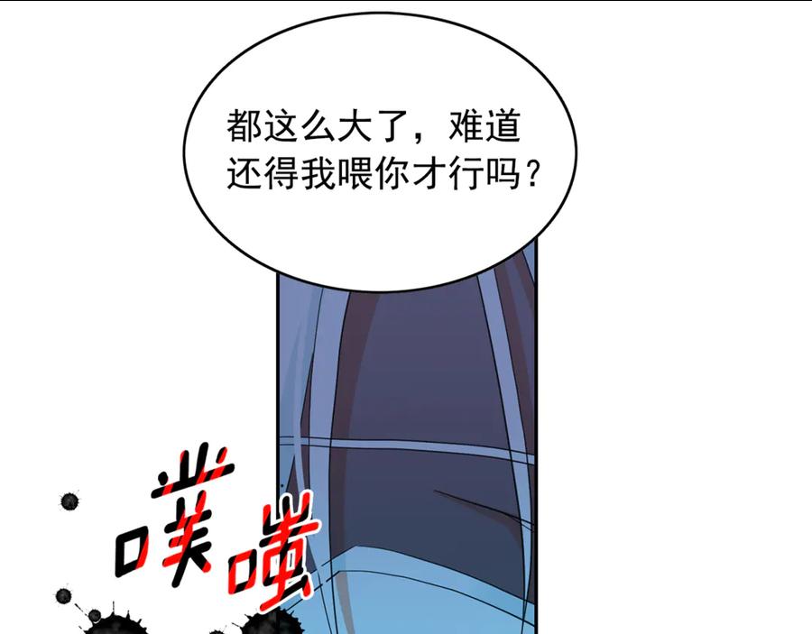 103.jpg