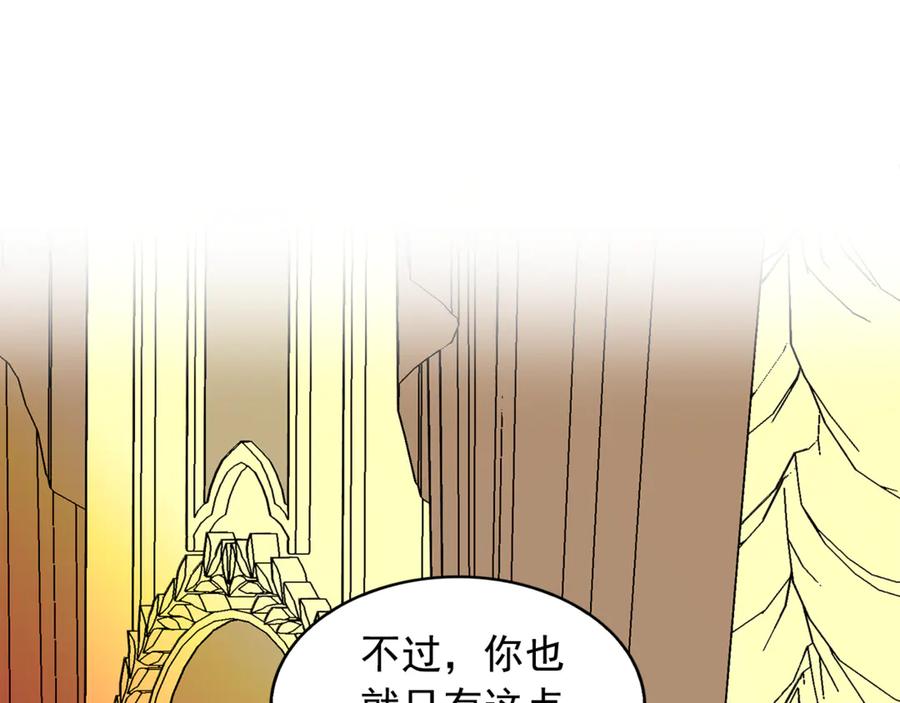 88.jpg