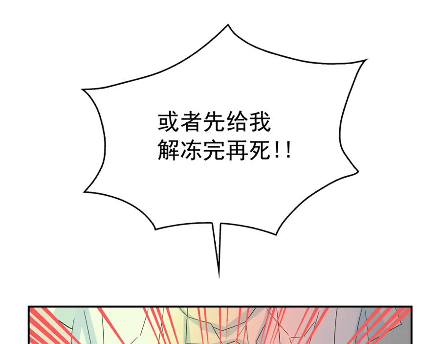74.jpg