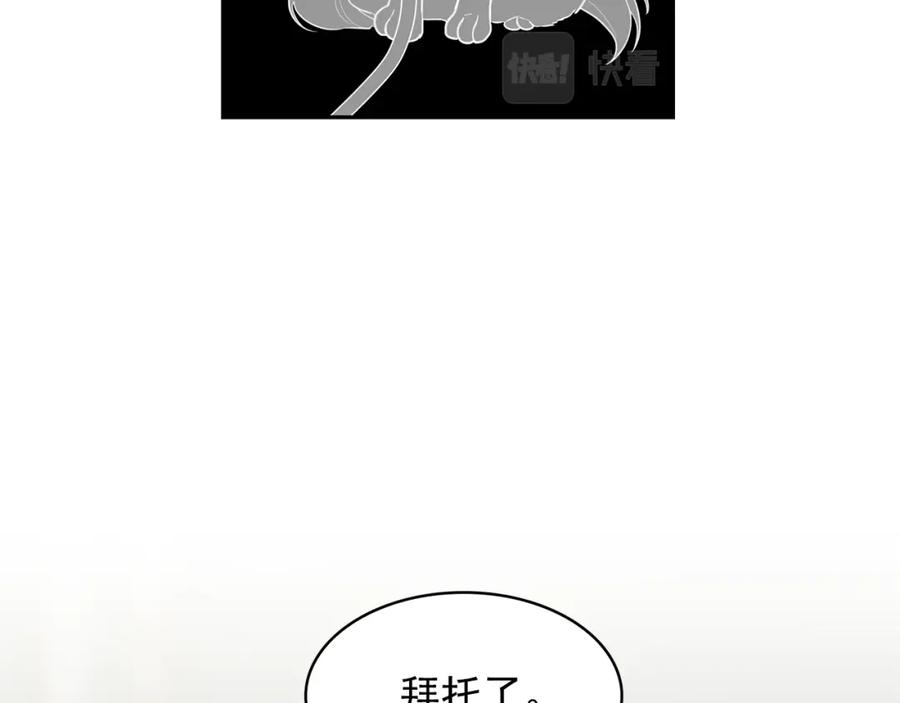 109.jpg