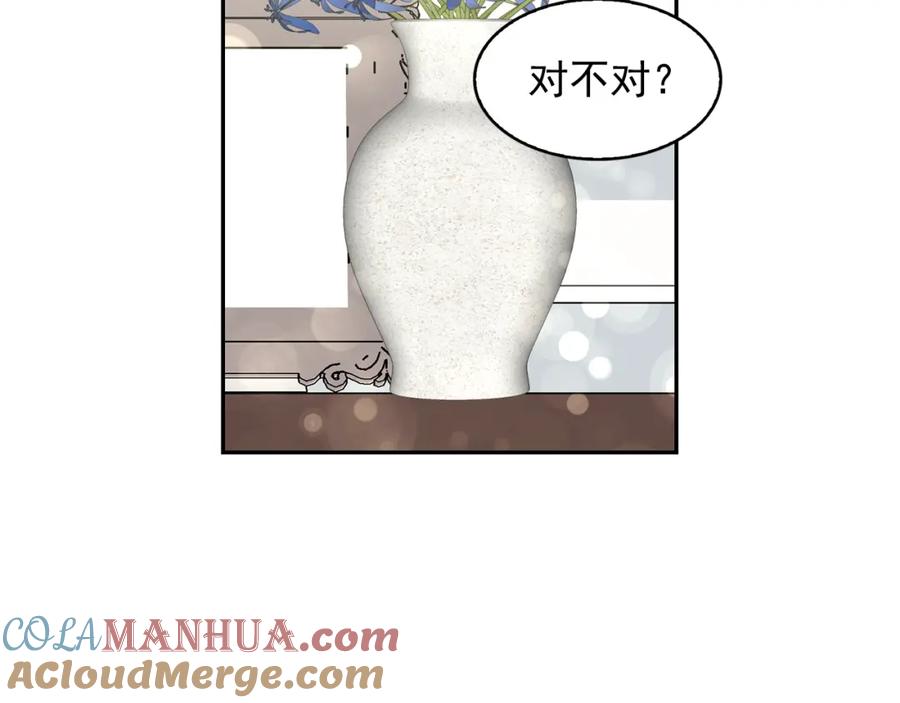 76.jpg