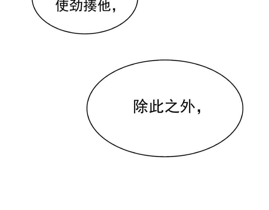 79.jpg