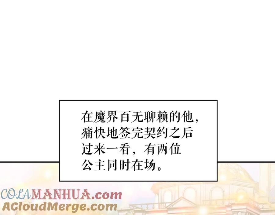 109.jpg