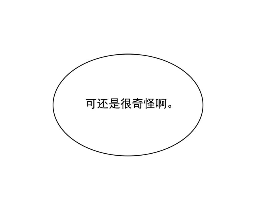 116.jpg