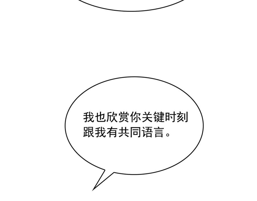 86.jpg