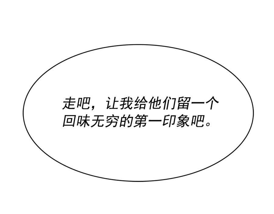 118.jpg