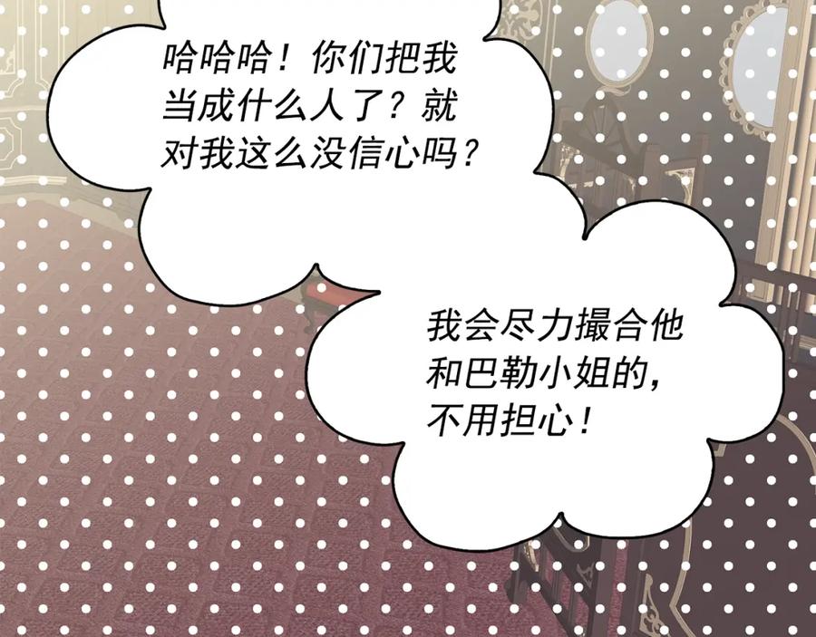 104.jpg