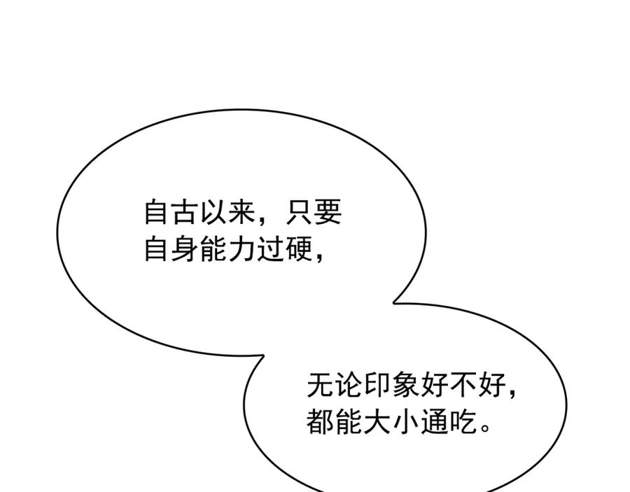 116.jpg