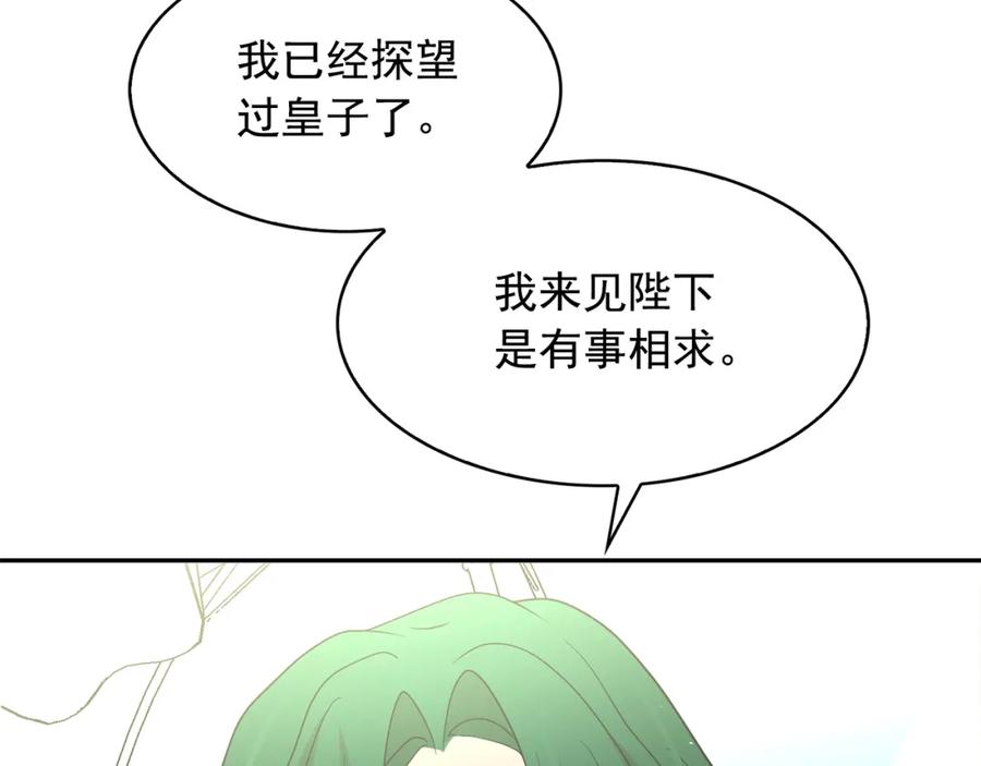 103.jpg