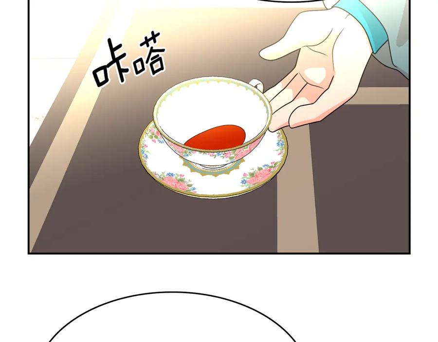84.jpg