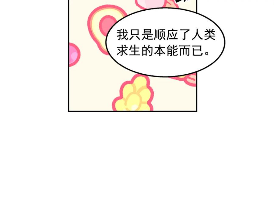102.jpg
