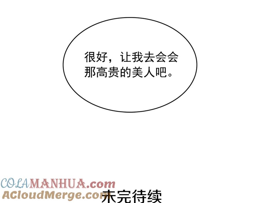 117.jpg