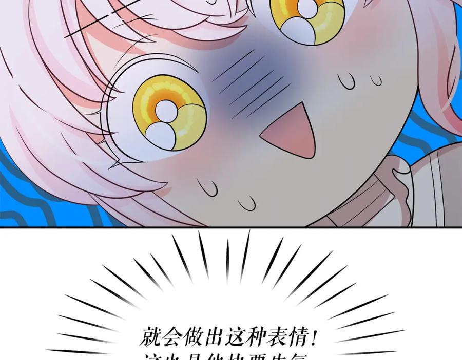80.jpg