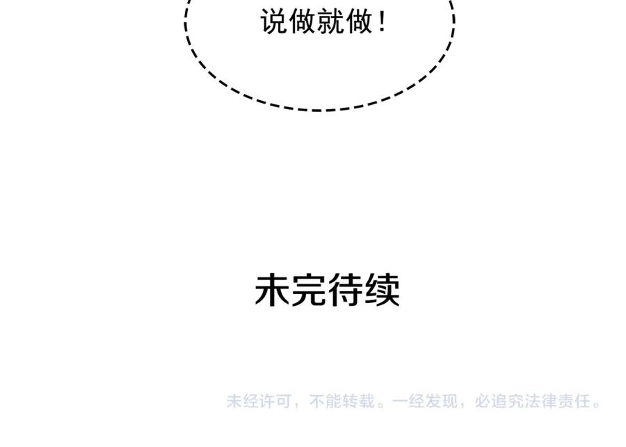 118.jpg