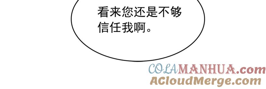 89.jpg