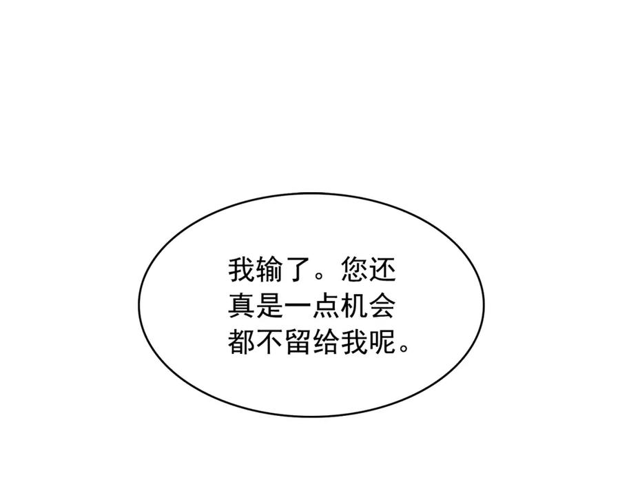 99.jpg