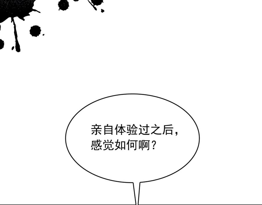 114.jpg