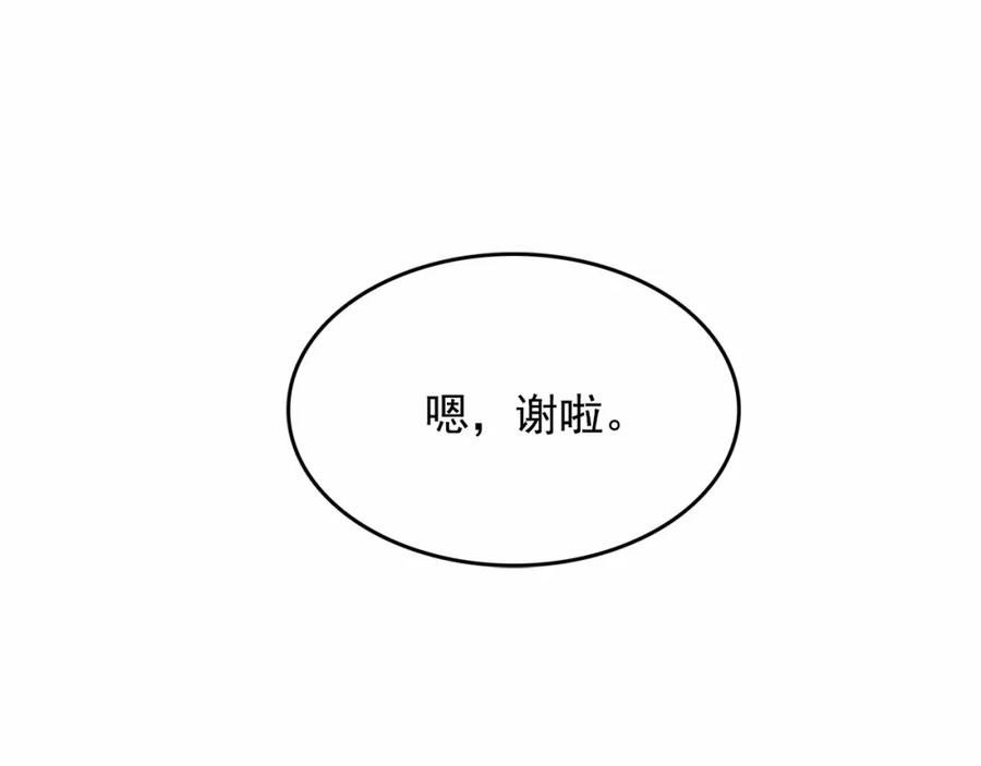 136.jpg