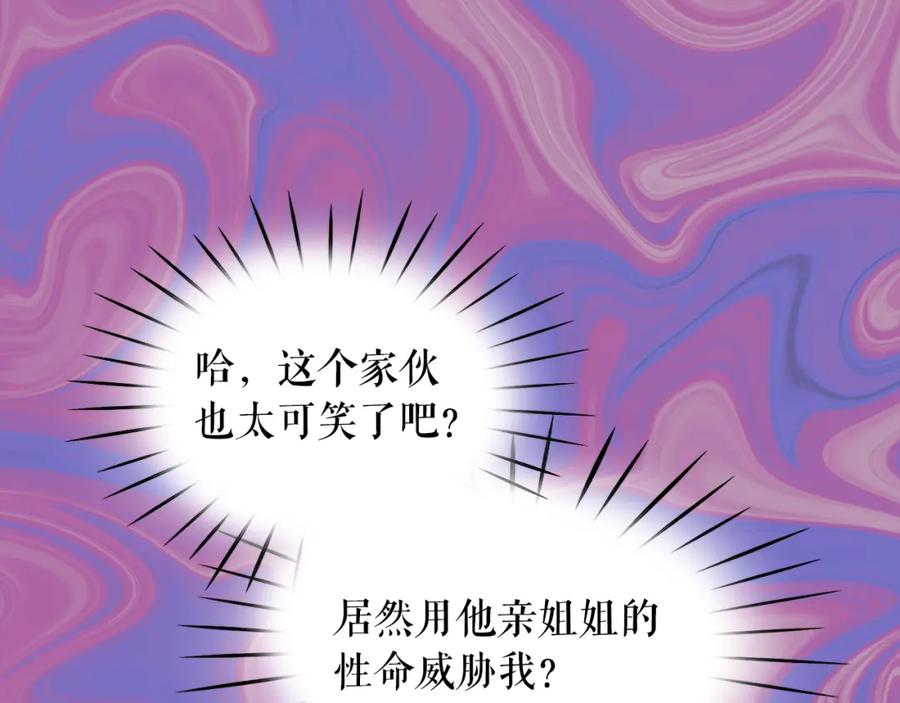 104.jpg