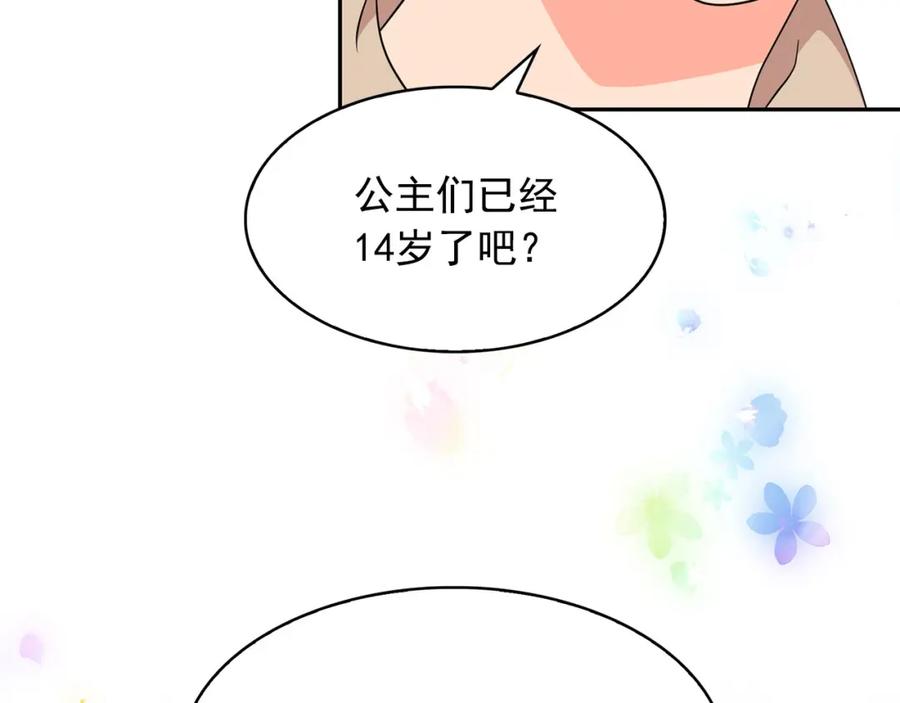 79.jpg