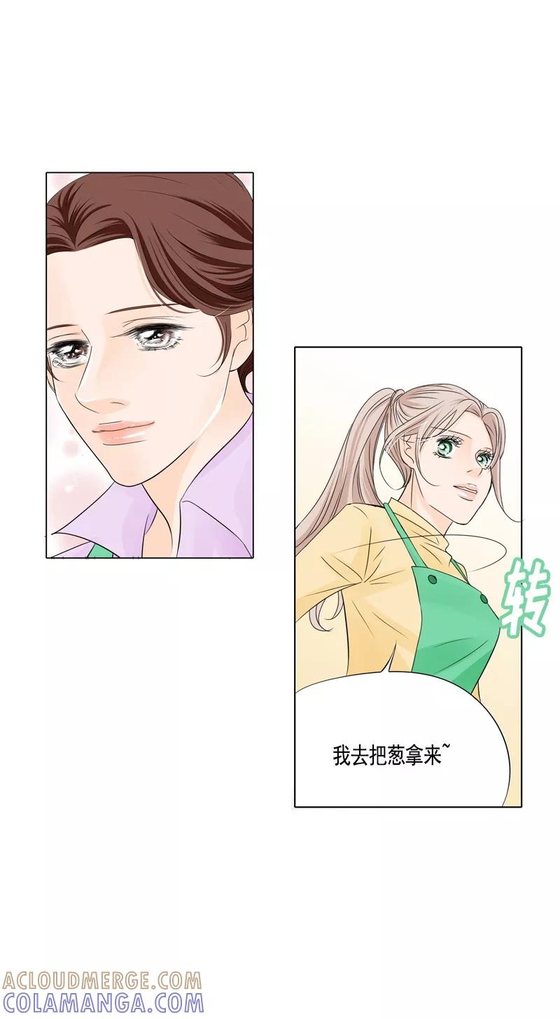 第37话原来你是真的爱我-耳机-蓝文文化（第15张）