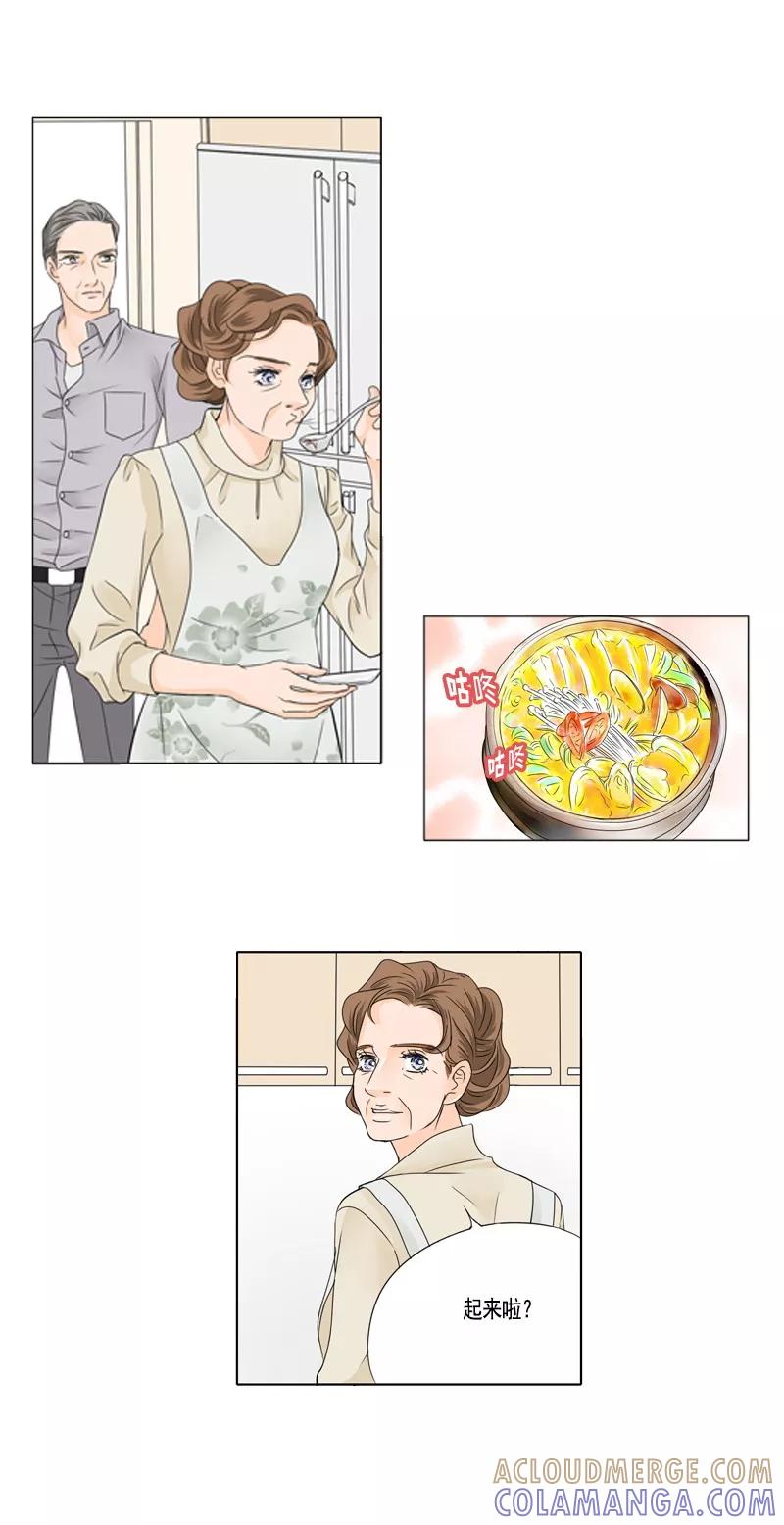 第44话改变自己-耳机-蓝文文化（第8张）