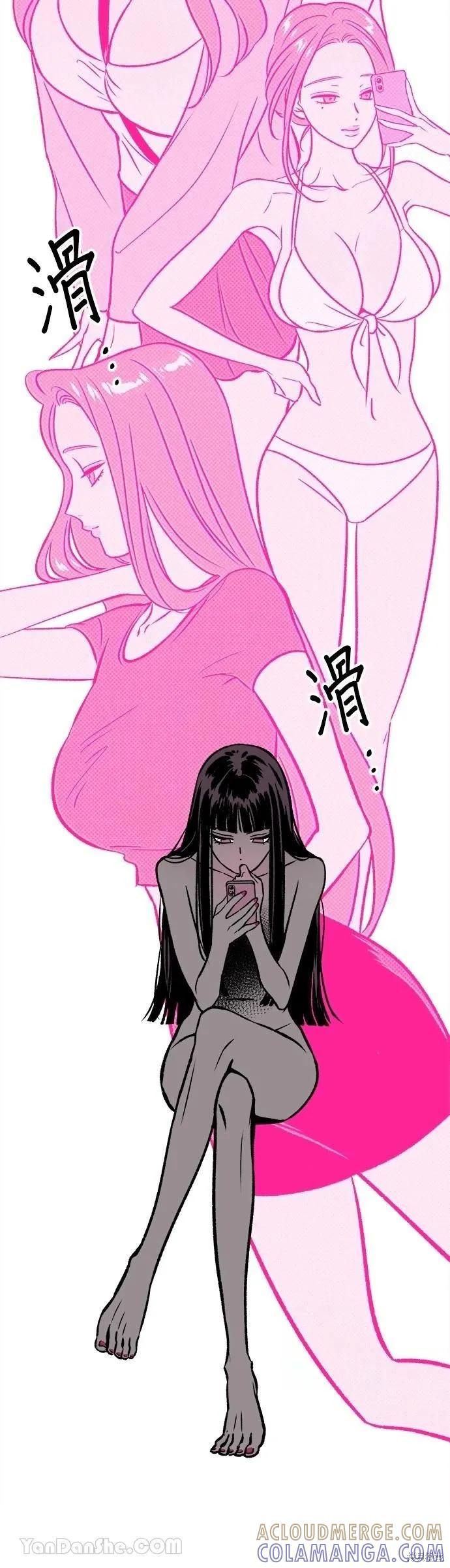 第13话-月色撩人-영모,젤리피쉬（第10张）