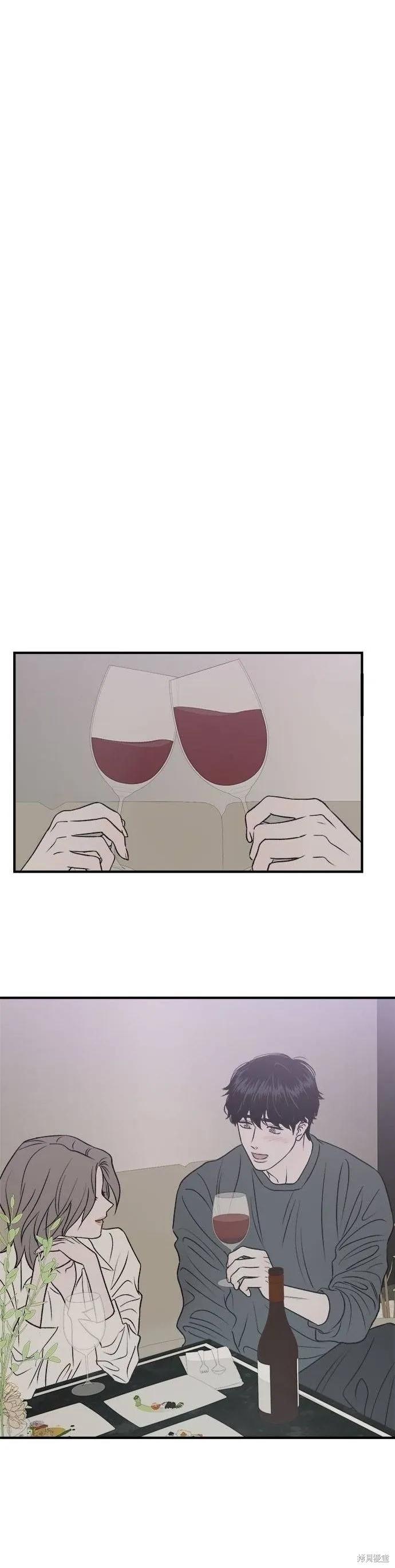 第21话-月色撩人-영모,젤리피쉬（第12张）