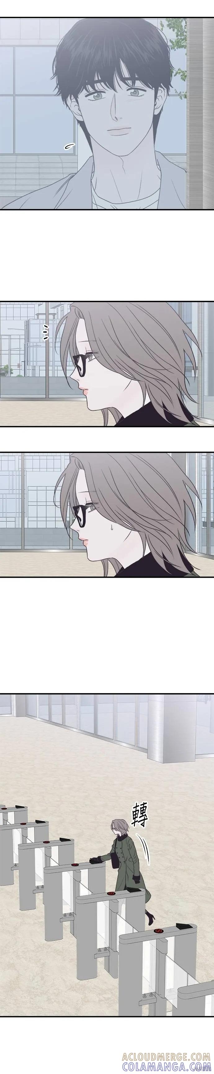 第24话-月色撩人-영모,젤리피쉬（第3张）