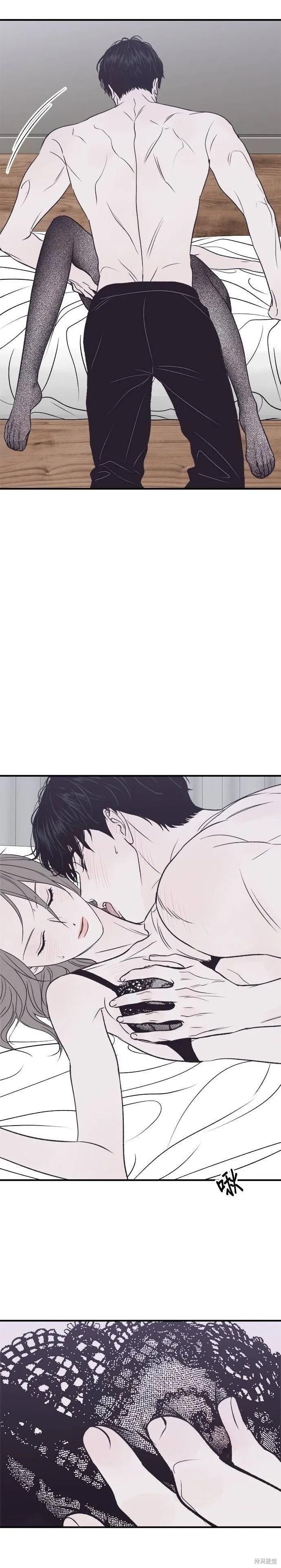 第25话-月色撩人-영모,젤리피쉬（第8张）