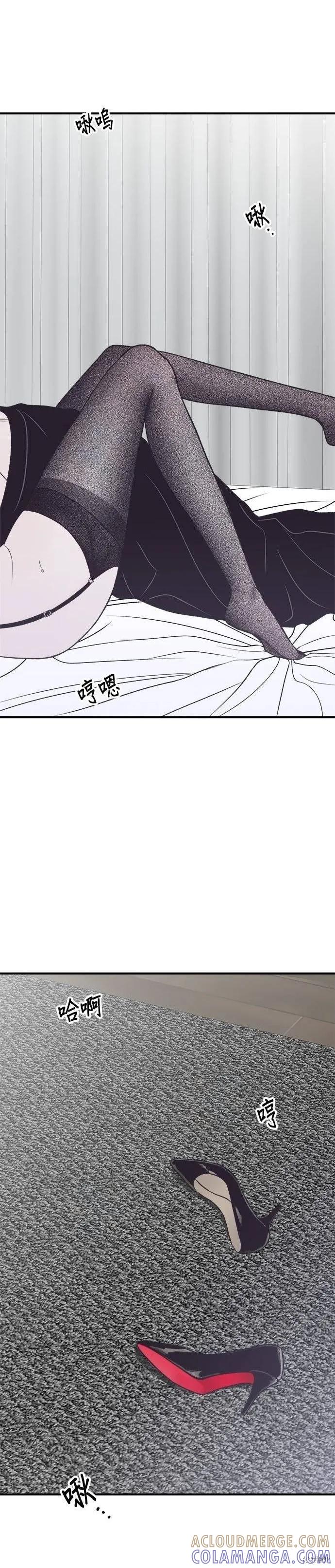 第25话-月色撩人-영모,젤리피쉬（第9张）