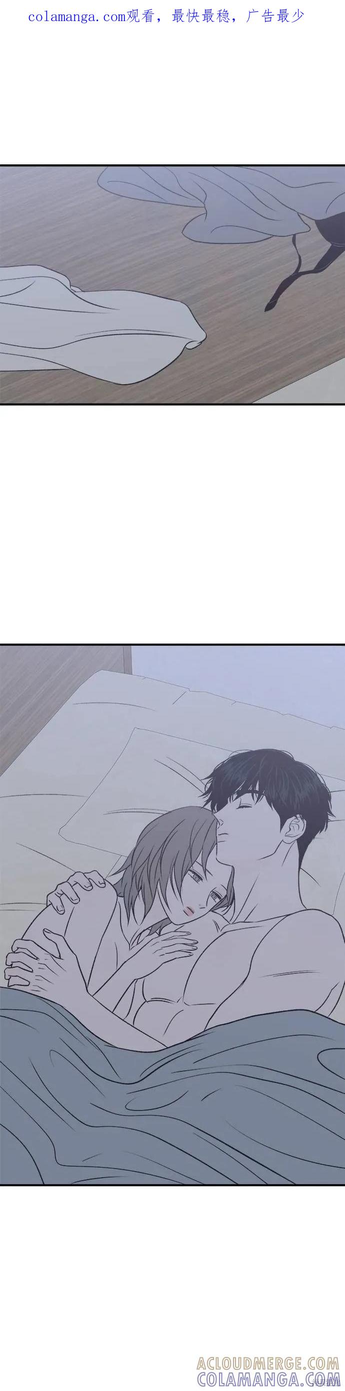 第29话-月色撩人-영모,젤리피쉬（第1张）