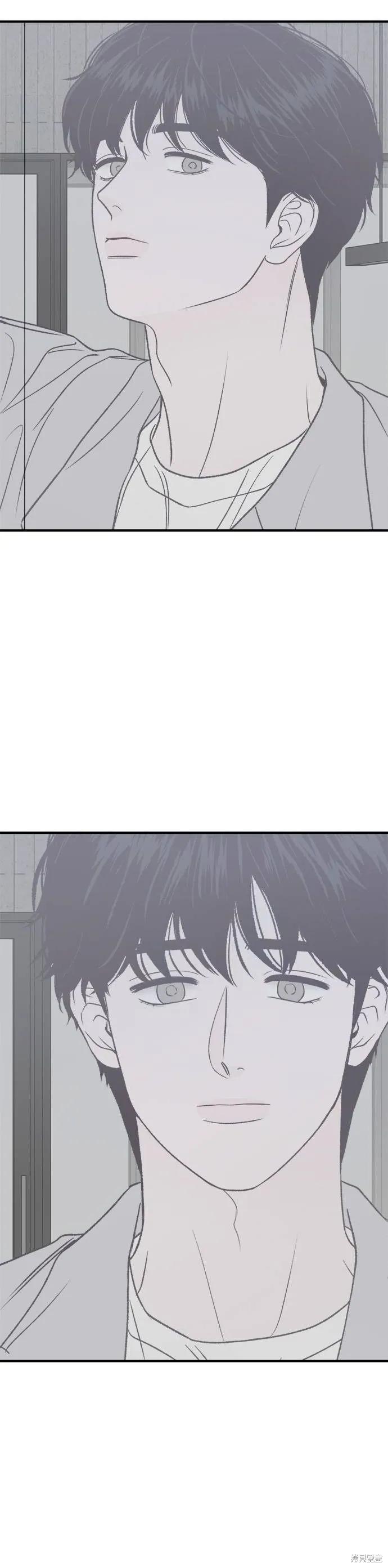 第33话-月色撩人-영모,젤리피쉬（第35张）